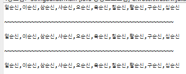 이미지테스트설명